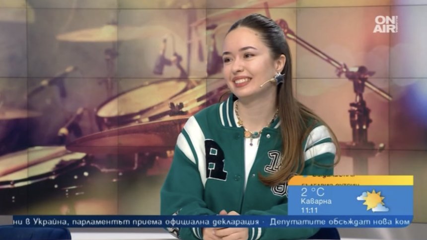 Дани Илиева представи "Тайно" и окуражи младите да показват чувствата си