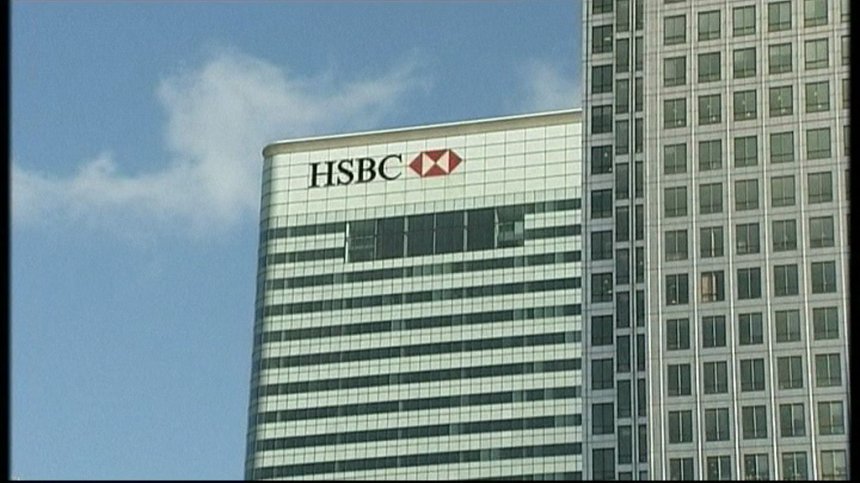HSBC продава бизнеса с общо застраховане в Азия и Латинска Америка