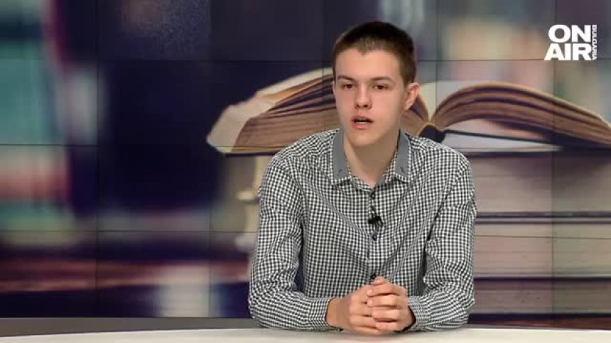 Български ученик влезе в Топ 5 на изследователска програма в САЩ
