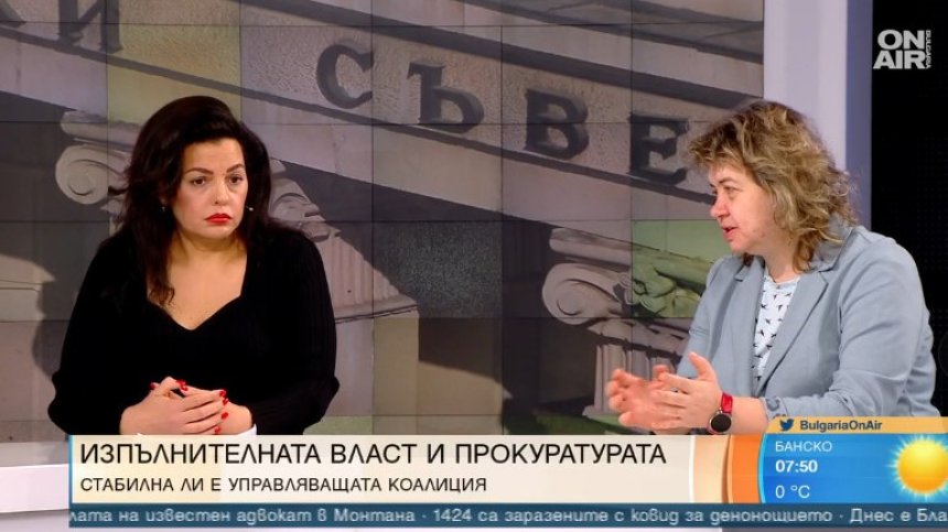 Арестите на Борисов, Арнаудова и Горанов - кризисен пиар или показно, че прокуратурата не работи?