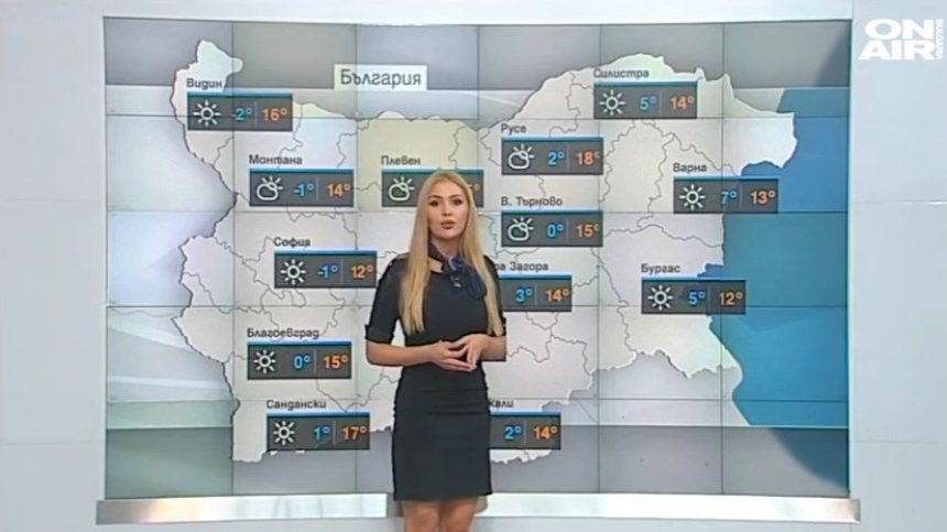 Затоплянето продължава, очакват ни летни температури