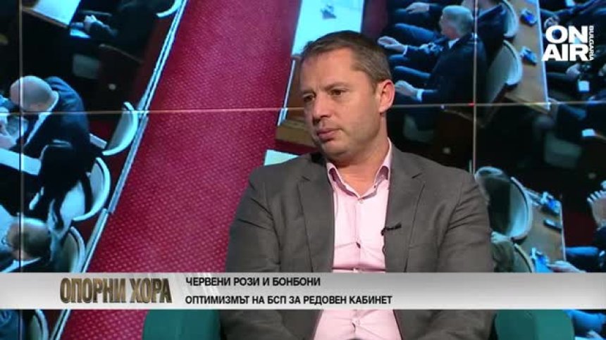 Делян Добрев: В политиката обикновено 2 + 2 = 3