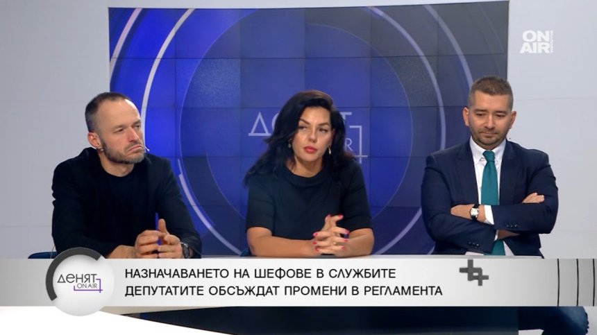 По-близо ли е Румен Радев до съставянето на партия и как ще се назначава в службите