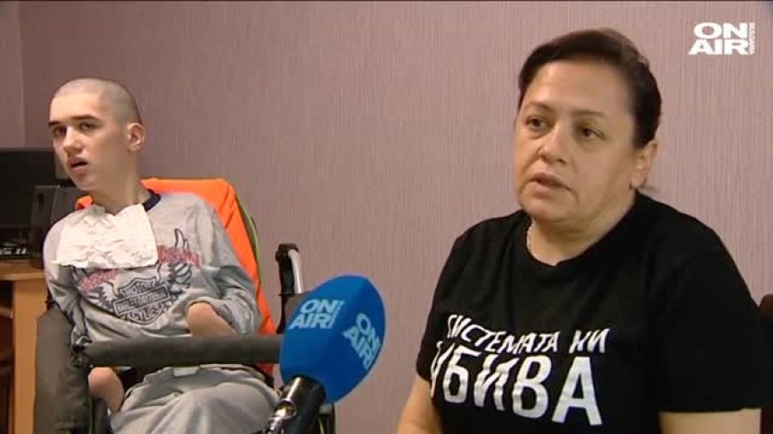 Майки обжалват оценка на момче, преминало будна кома