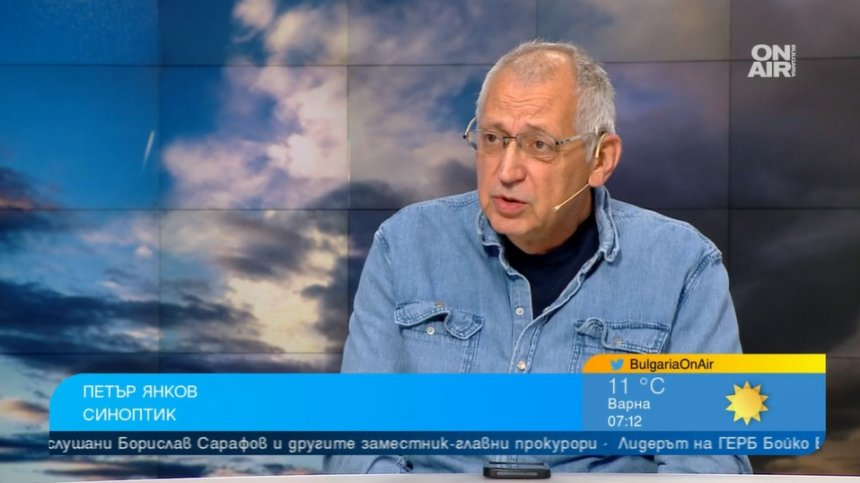 Гръмотевици, дъждове и градушки: Нестабилното време ще продължи до 3 юни