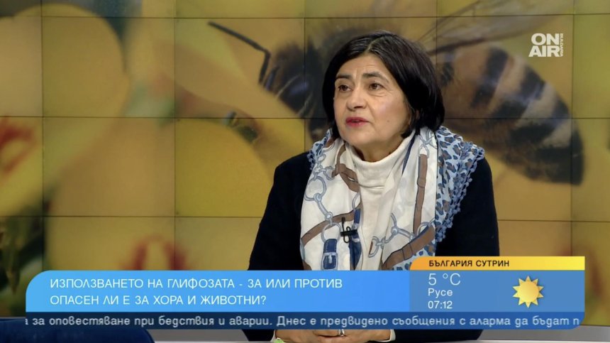 Глифозатът убива хората и природата - защо се допуска използването му?