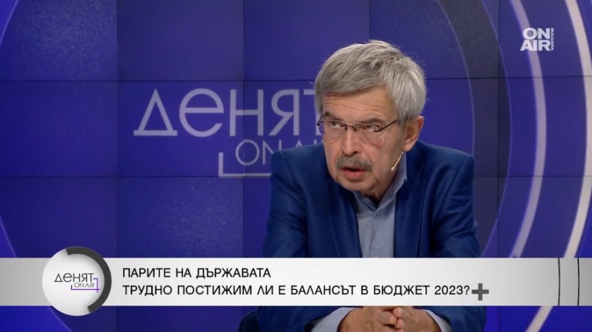 Емил Хърсев: Това е бюджет на компромиса, най-вероятно ще бъде изпълнен