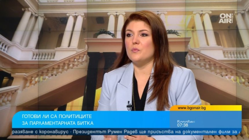 ПП-ДБ: Няма задкулисие в коалицията, целта е изборна победа и управление
