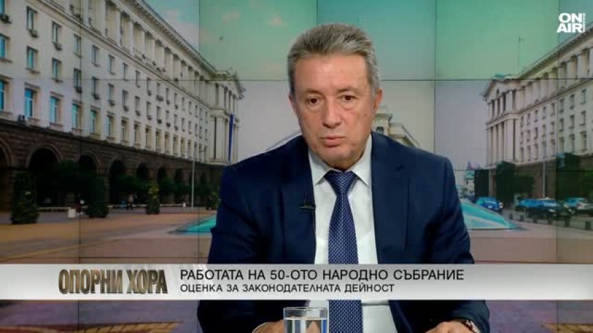 Янаки Стоилов: Две големи групи наблюдават политическия живот - разочаровани и незаинтересовани&nbsp;