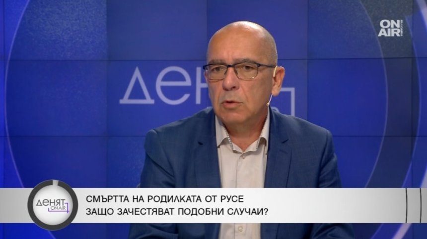 Д-р Константинов за смъртта на родилката в Русе, на детето с парашута и здравеопазването