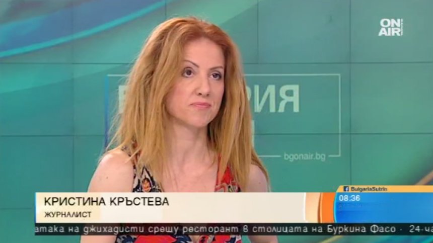 Журналист: Среднощните проверки на Симеонов уронват престижа на правителството!