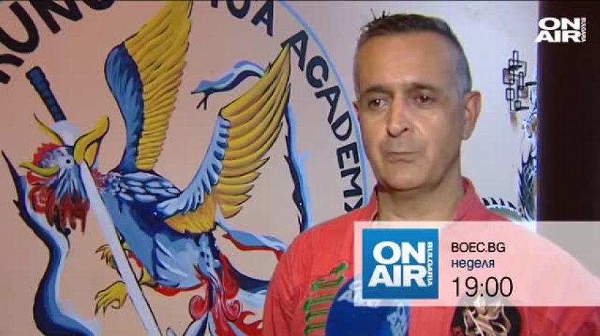 В предаването "BOEC.BG" на 5 юли ще видите