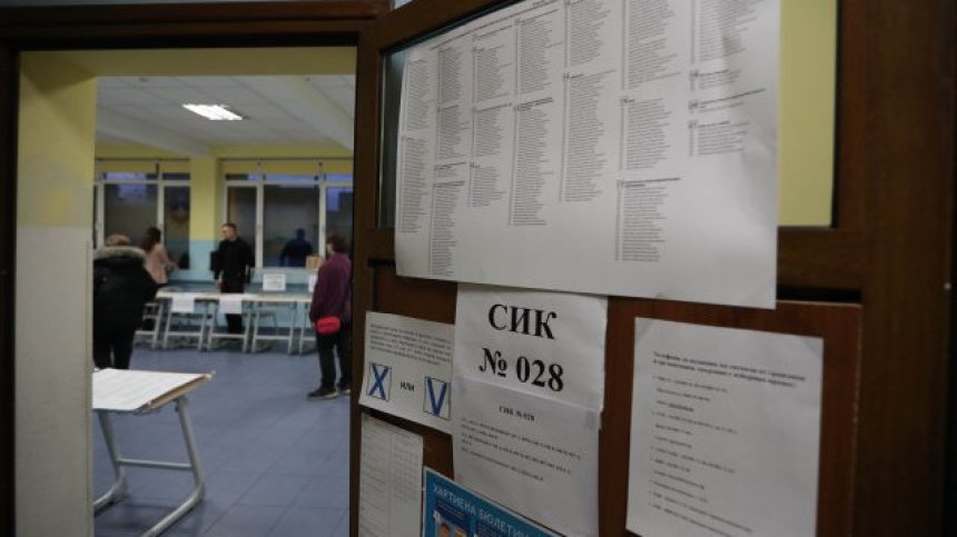 Столичната община ще извозва избиратели с увредено зрение и подвижност до секциите