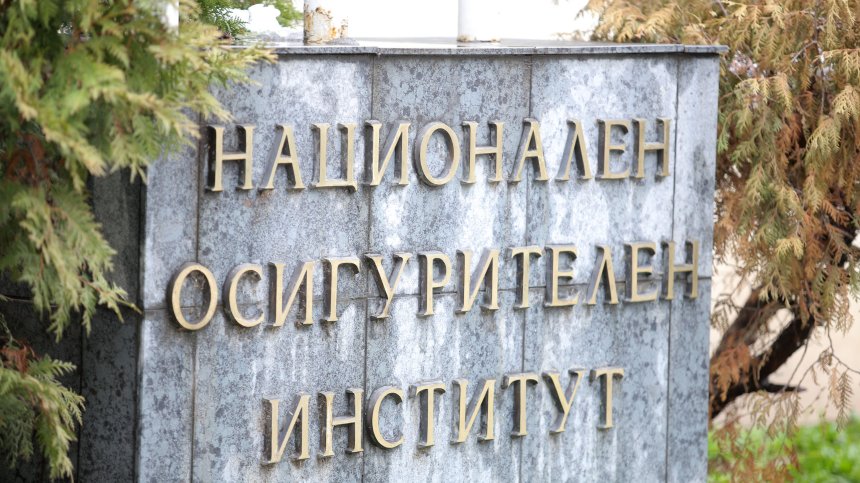 Пенсиите през ноември ще се изплащат от 7-и до 20-и