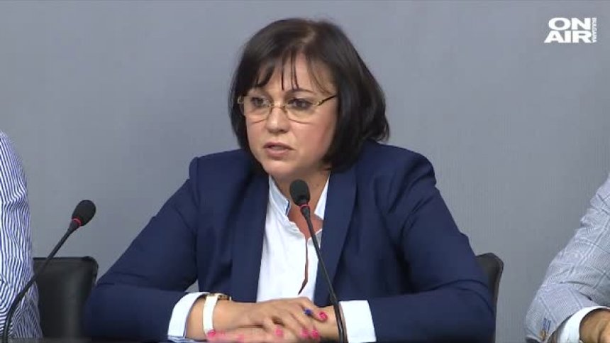 БСП настоя за оставка на кабинета след трагедията в Искърското дефиле