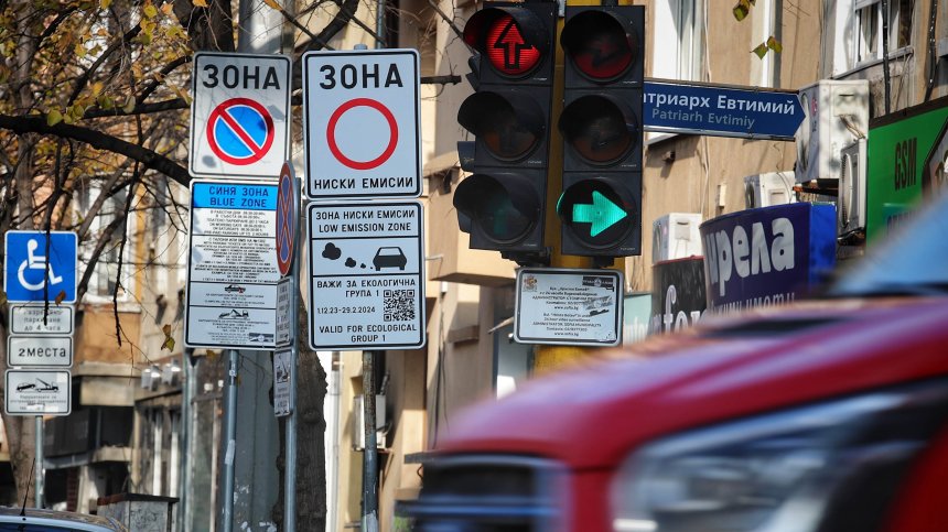 Проблем за шофьорите при паркиране с SMS в центъра на София