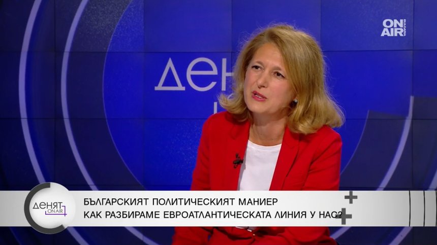 Глас от "Републиканци за България": Не се вписваш в обстановката в НС, ако знаеш и можеш