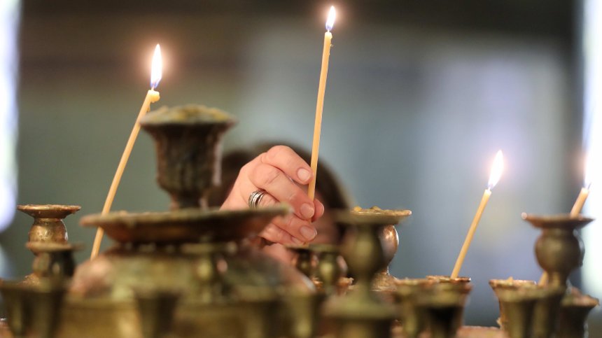 Църковен празник на 12 юни и поверия за днешния ден