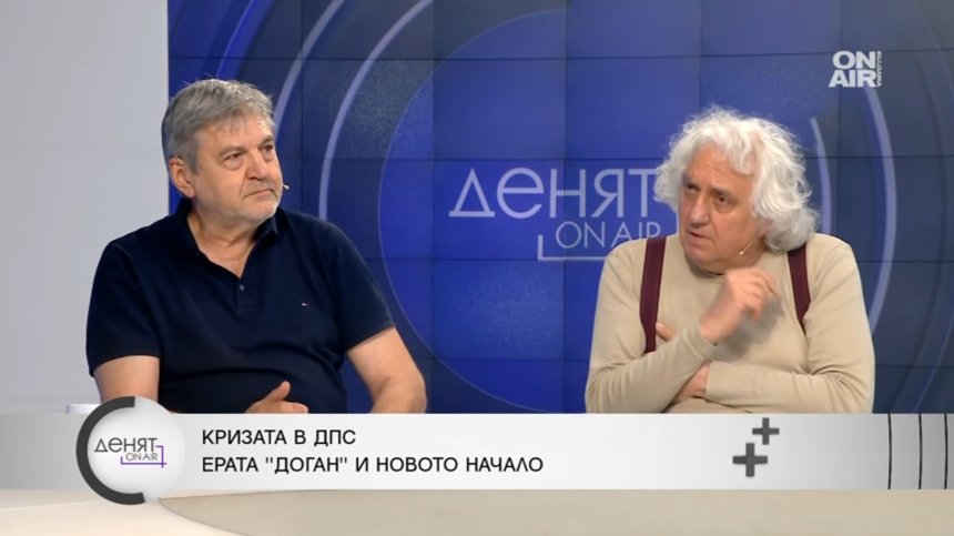 Журналисти: Ще има политическо очистване, Доган не може да бъде изгасен