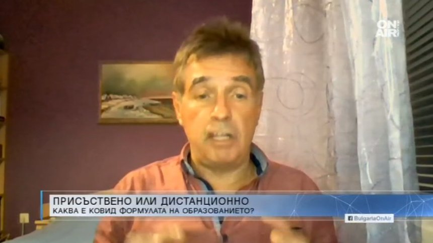 Училищен директор: Не е възможно годината да се окаже нулева