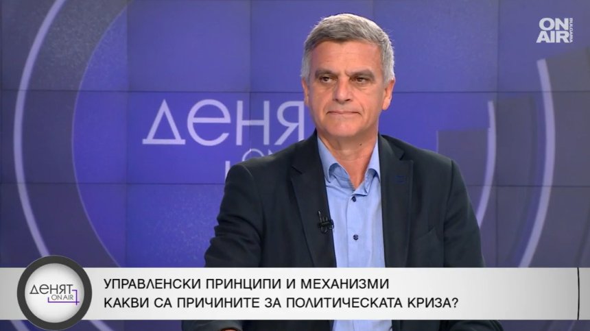 Янев: България бе опитното зайче за "Газпром", получи шамарите и Европа плаща с рубли за газа
