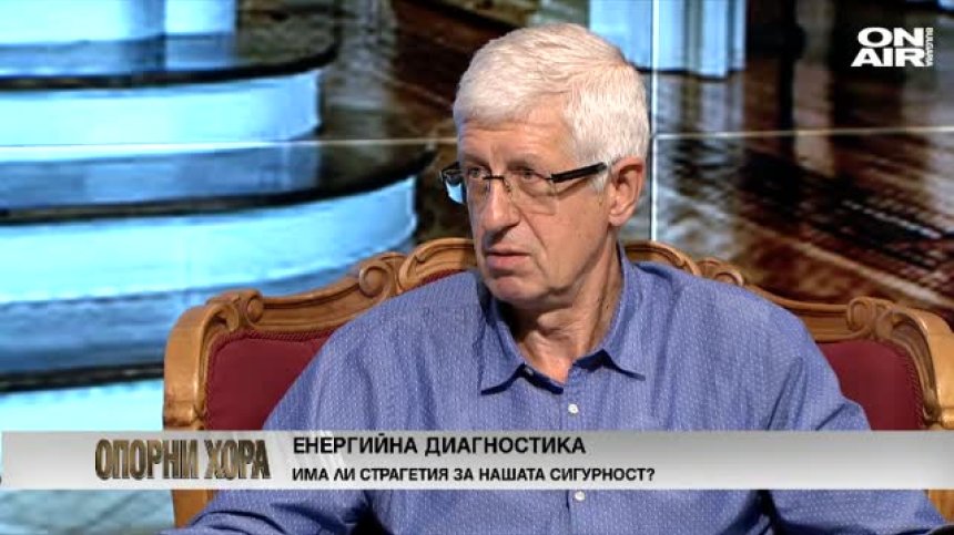 Румен Овчаров за Бойко Борисов, БПС и ДПС