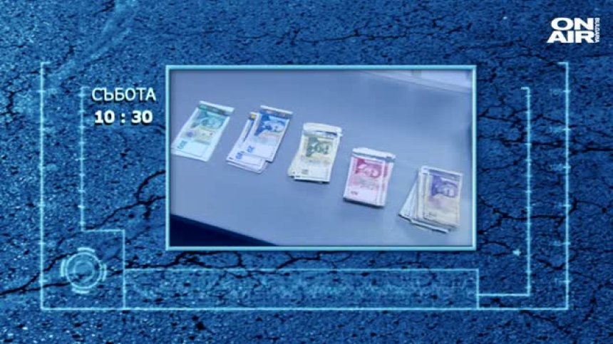 За давността на неизплатените кредити