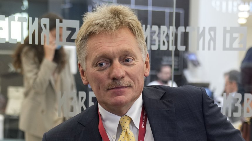 Кремъл: Русия не използва петрола и природния газ като оръжие