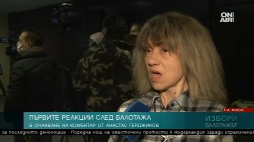 От щаба на Герджиков: Няма как за месец да се пребори с действащ президент