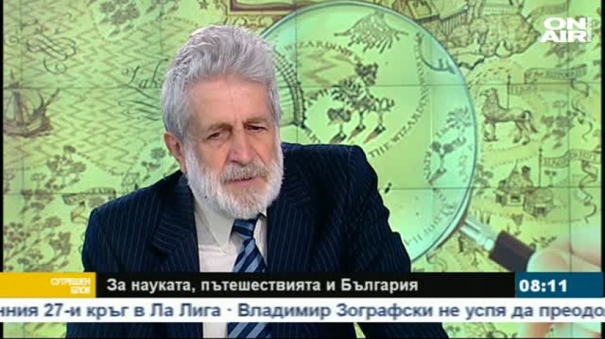 Българският президент да си бъде на мястото