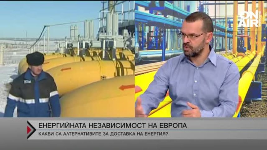 Б. Рашев: Независимостта от руския газ е имагинерна