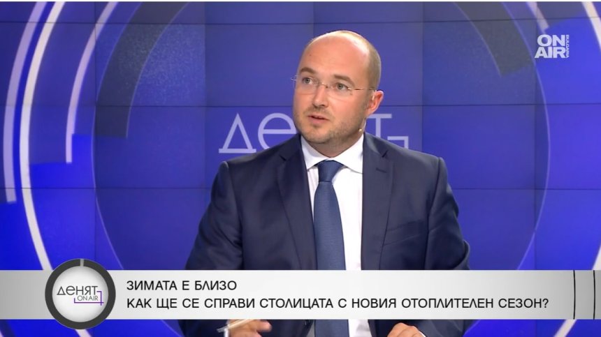 Председателят на СОС: Увериха ни, че ще има газ за целия отоплителен сезон