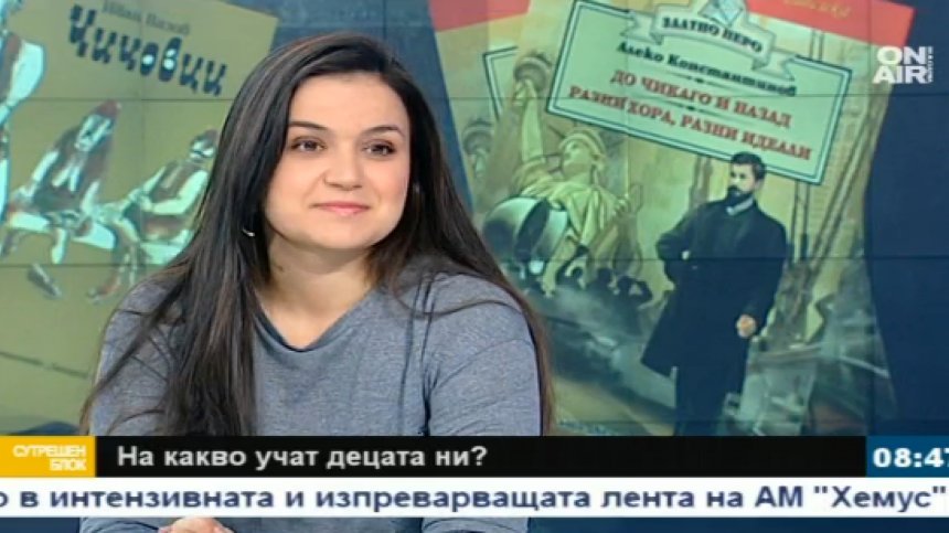Дали учебните програми докосват емоционално децата ни?