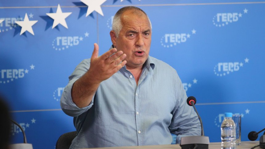 Борисов: Правителството в България рекетира хората