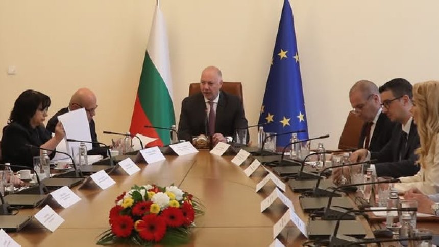 Правителството увеличи бюджета на КОНПИ с 1,53 млн. лв.