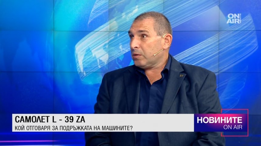 Военен експерт: Обществото не научи какви са изводите от предишните катастрофи