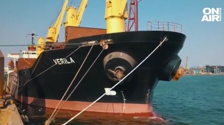 Ирландия освободи кораба "Верила", на който откриха 300 кг кокаин