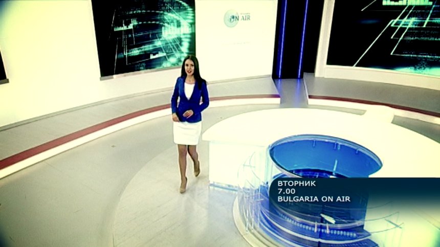 В Сутрешния блок на Bulgaria ON AIR на 23 юли очаквайте