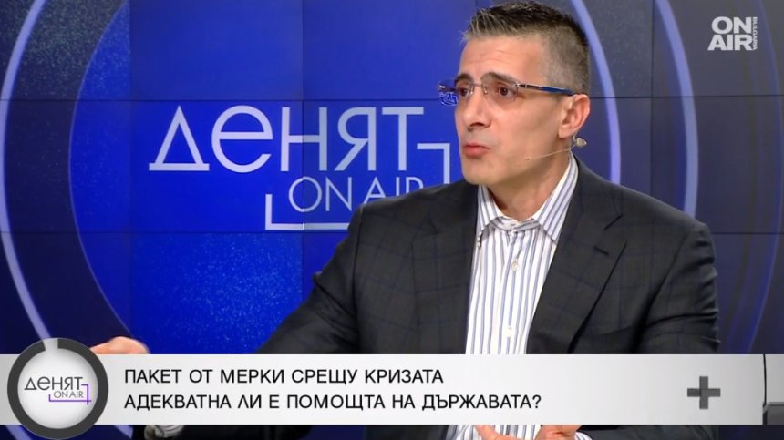 Икономист с тежка прогноза: 70 000 бизнеса са под риск от фалит до края на 2022 г.