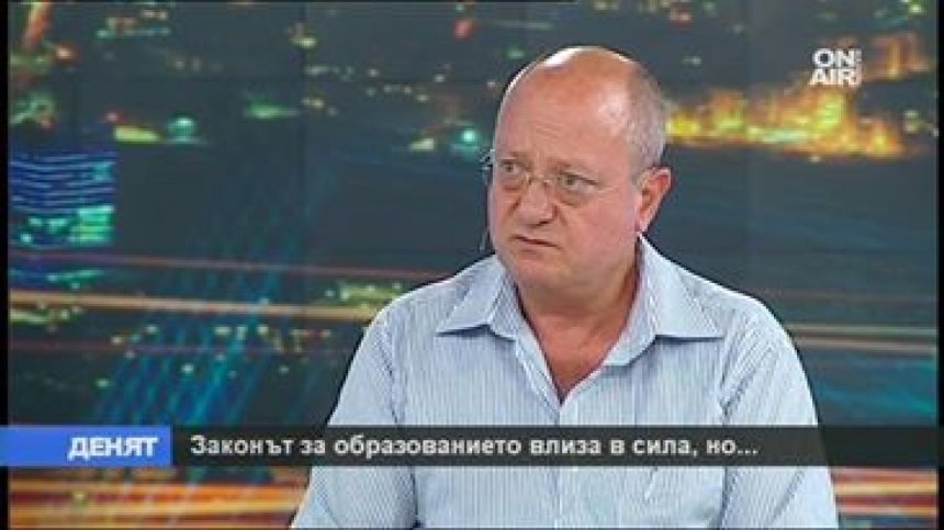 Реформата в образованието - прах в очите или истинска свобода?
