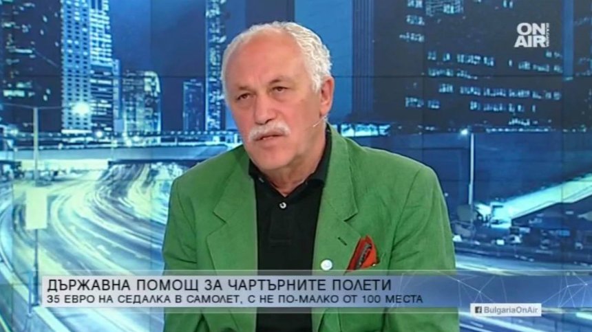 Коронакризата показала десетилетни проблеми в сектор "Туризъм"