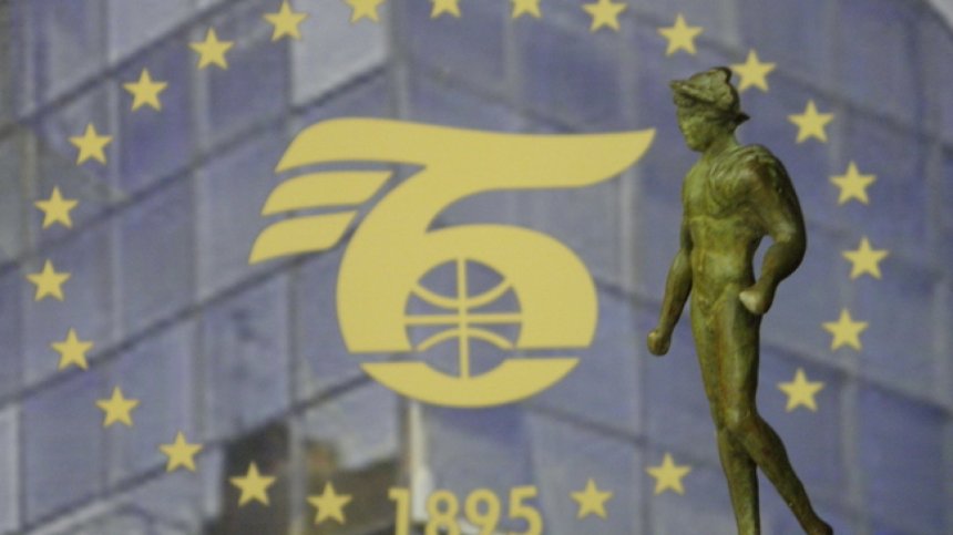 БТПП връчва награди за постижения в българската икономика