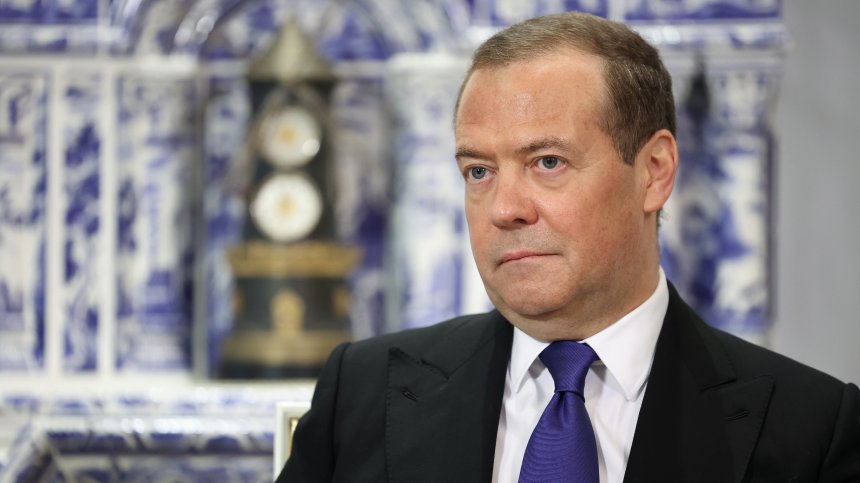 Дмитрий Медведев заплаши Украйна с ядрена атака