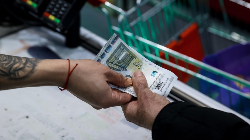 Таван на цени и надценки на основни стоки и услуги, приеха депутатите