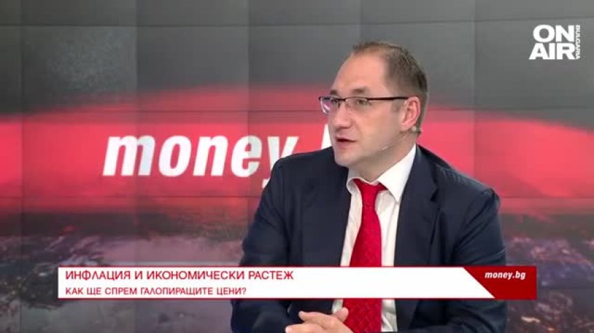 Как ще спрем галопиращите цени?