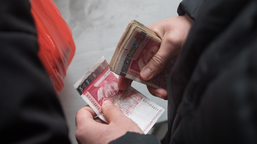 НОИ с важна информация за пенсиите
