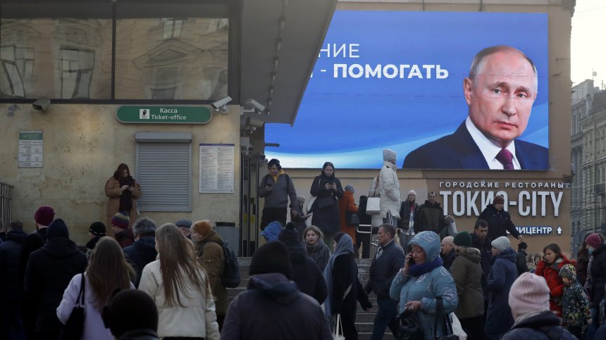 Путин получи поздравление от Шарл Мишел: Убедителна победа - без свобода, без избор!