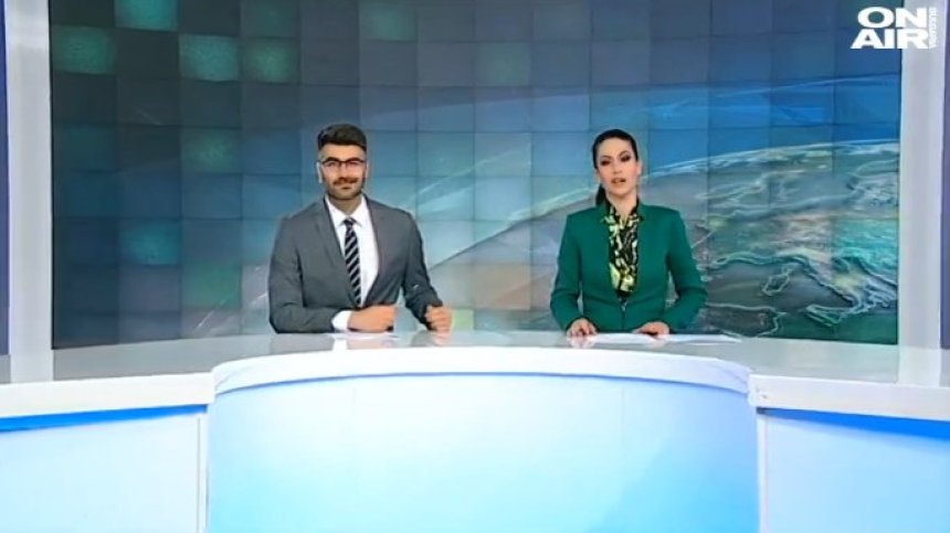 Късна емисия