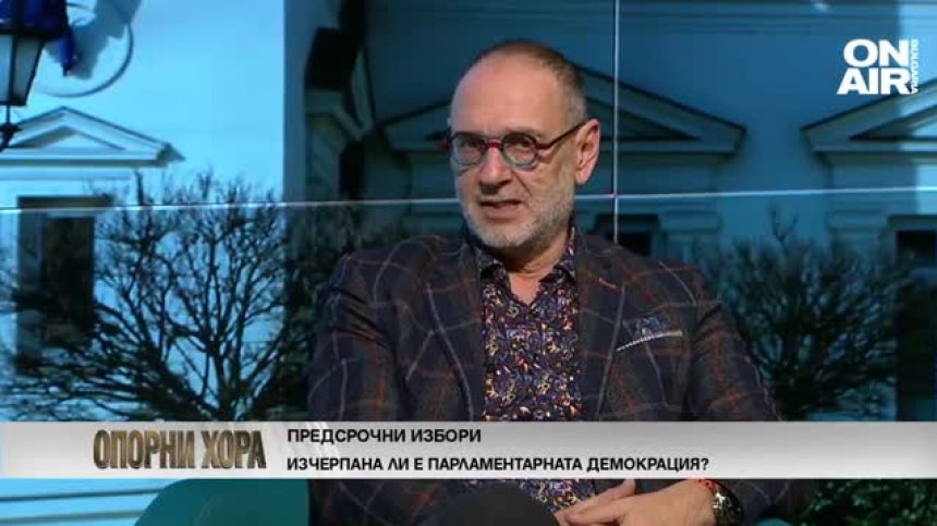 Любен Дилов-син: 48-ото НС свърши три пъти повече работа от предишните две