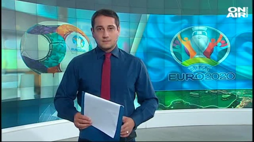 Обедна емисия
